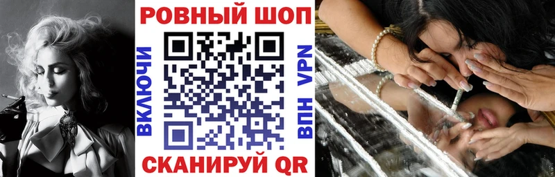 Каннабис Энгельс