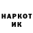 Amphetamine VHQ Alinka Sleytharinka