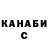 Кетамин ketamine gettoPro