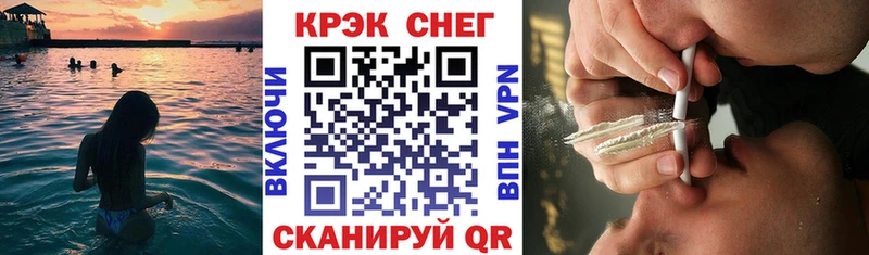 КОКАИН Боливия Энгельс