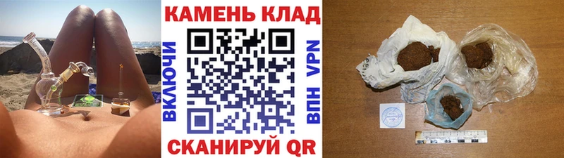 ГАШ гарик  мега tor  Энгельс 