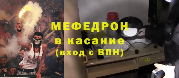 героин Абаза