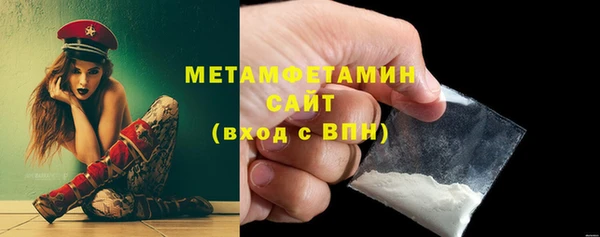 героин Абаза