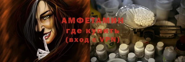героин Абаза