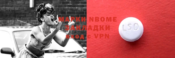 MDMA Premium VHQ Абдулино
