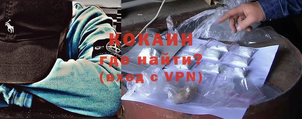 героин Абаза