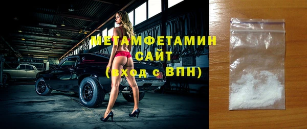 героин Абаза