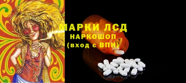марихуана Алексин