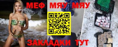mdpv Можайск
