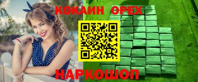 mdpv Можайск