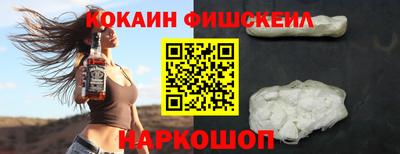 mdpv Можайск