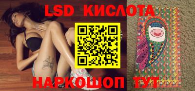 меф Моздок