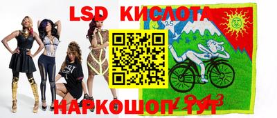 трава Можга
