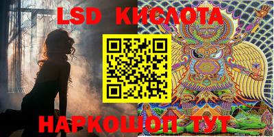 меф Моздок