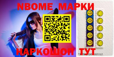 mdpv Можайск