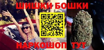 меф Моздок