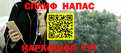 меф Моздок