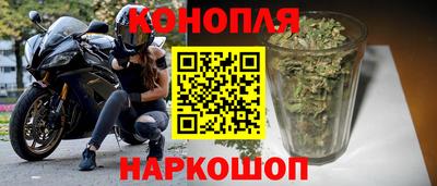 трава Можга