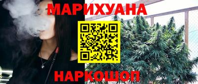 меф Моздок