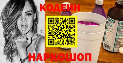 mdpv Можайск