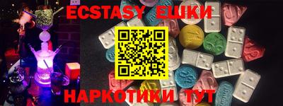 mdpv Можайск