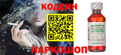 меф Моздок