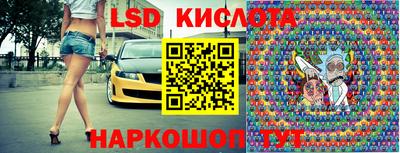 mdpv Можайск