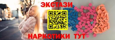 меф Моздок