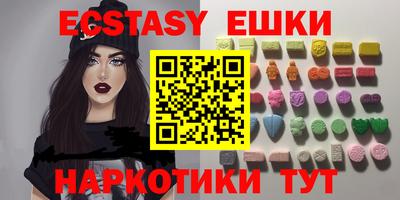 mdpv Можайск