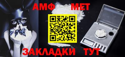 mdpv Можайск