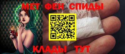 трава Можга