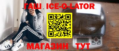 меф Моздок