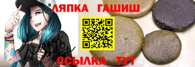 меф Моздок