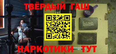 меф Моздок