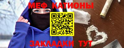 mdpv Можайск